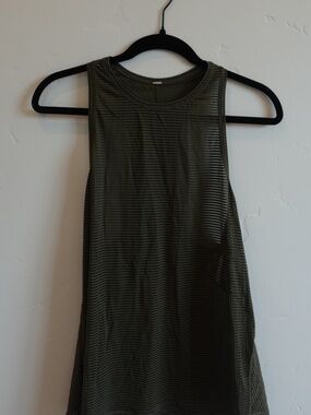 Lululemon Green Striped Tank